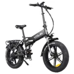 Le vélo électrique tout terrain Vitilan V3 de 750W en promotion à 852€!