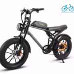 Offre spéciale vélo électrique Vakole Q20 au prix de 1273,02€