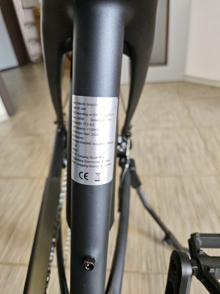 cadre carbone engwe mapfour n1 air (1)