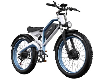 vélo électrique duotts n26 au meilleur prix