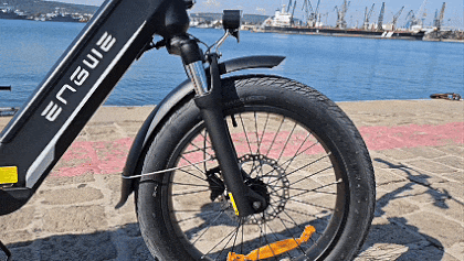 suspension intégrale engwe l20 3.0 pro